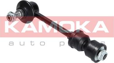 Kamoka 9030391 - Šipka/spona, stabilizator www.molydon.hr