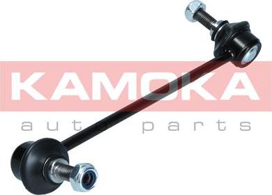 Kamoka 9030356 - Šipka/spona, stabilizator www.molydon.hr