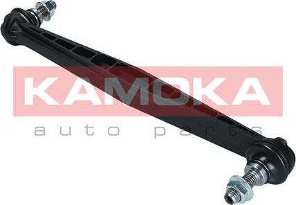 Kamoka 9030383 - Šipka/spona, stabilizator www.molydon.hr