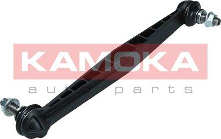 Kamoka 9030383 - Šipka/spona, stabilizator www.molydon.hr