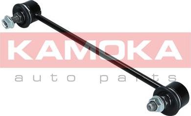 Kamoka 9030376 - Šipka/spona, stabilizator www.molydon.hr