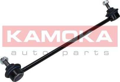 Kamoka 9030246 - Šipka/spona, stabilizator www.molydon.hr