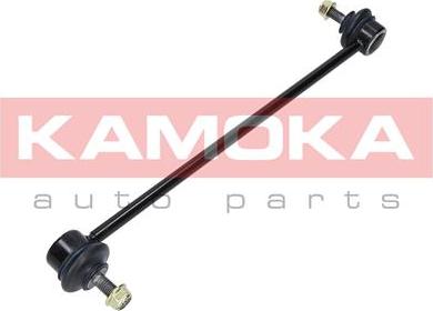 Kamoka 9030248 - Šipka/spona, stabilizator www.molydon.hr