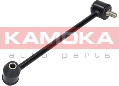 Kamoka 9030200 - Šipka/spona, stabilizator www.molydon.hr