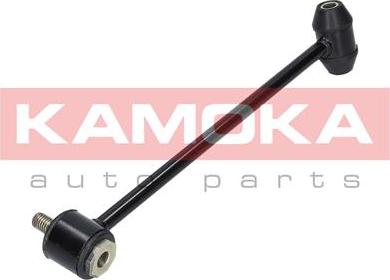 Kamoka 9030200 - Šipka/spona, stabilizator www.molydon.hr