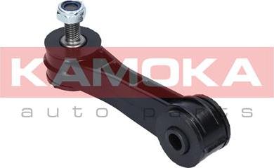 Kamoka 9030286 - Šipka/spona, stabilizator www.molydon.hr