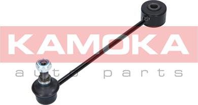 Kamoka 9030287 - Šipka/spona, stabilizator www.molydon.hr