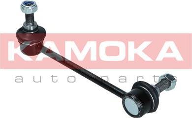 Kamoka 9030235 - Šipka/spona, stabilizator www.molydon.hr