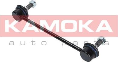 Kamoka 9030226 - Šipka/spona, stabilizator www.molydon.hr