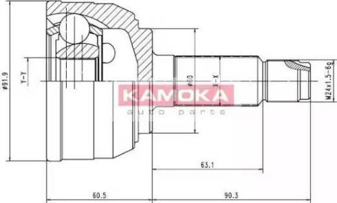 Kamoka 6950 - Kardan, Pogonska osovina www.molydon.hr