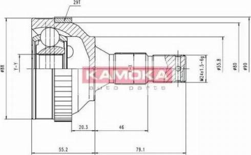 Kamoka 6484 - Kardan, Pogonska osovina www.molydon.hr