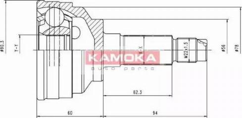 Kamoka 6558 - Kardan, Pogonska osovina www.molydon.hr