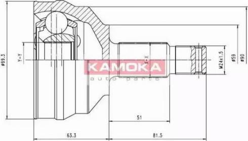 Kamoka 6698 - Kardan, Pogonska osovina www.molydon.hr