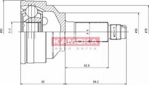 Kamoka 6644 - Kardan, Pogonska osovina www.molydon.hr