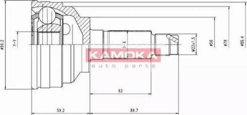 Kamoka 6642 - Kardan, Pogonska osovina www.molydon.hr