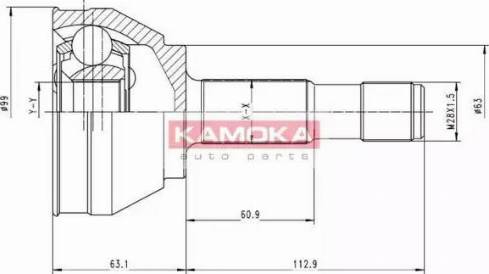 Kamoka 6152 - Kardan, Pogonska osovina www.molydon.hr