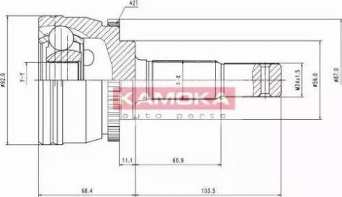 Kamoka 6848 - Kardan, Pogonska osovina www.molydon.hr