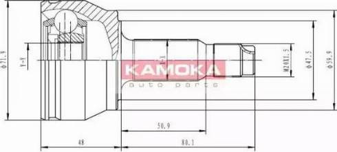 Kamoka 6348 - Kardan, Pogonska osovina www.molydon.hr