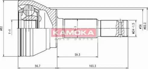 Kamoka 6292 - Kardan, Pogonska osovina www.molydon.hr