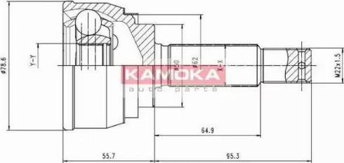 Kamoka 6284 - Kardan, Pogonska osovina www.molydon.hr