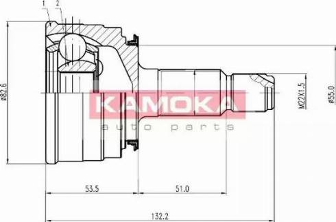 Kamoka 6748 - Kardan, Pogonska osovina www.molydon.hr