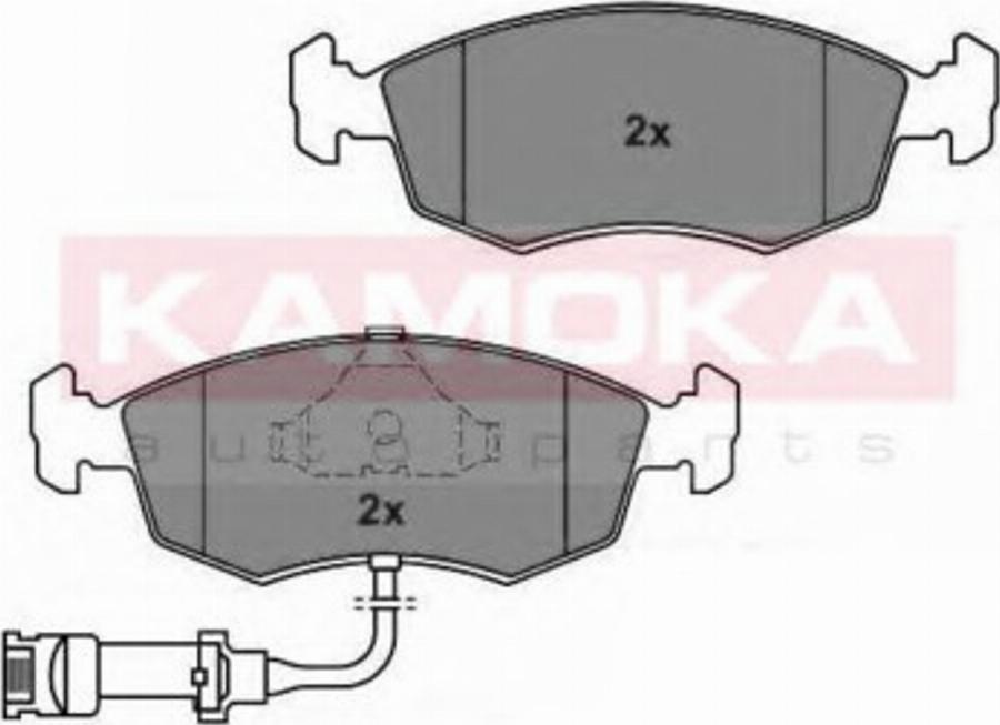 Kamoka 1011692 - Komplet Pločica, disk-kočnica www.molydon.hr