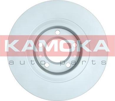 Kamoka 103532 - Kočioni disk www.molydon.hr