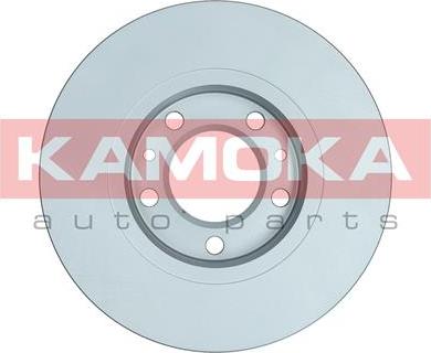 Kamoka 103537 - Kočioni disk www.molydon.hr