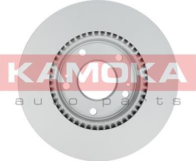 Kamoka 1031040 - Kočioni disk www.molydon.hr