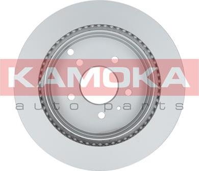 Kamoka 1033320 - Kočioni disk www.molydon.hr