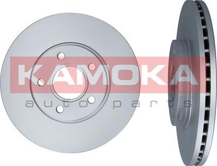 Kamoka 103245 - Kočioni disk www.molydon.hr