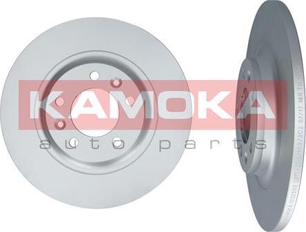 Kamoka 1032550 - Kočioni disk www.molydon.hr