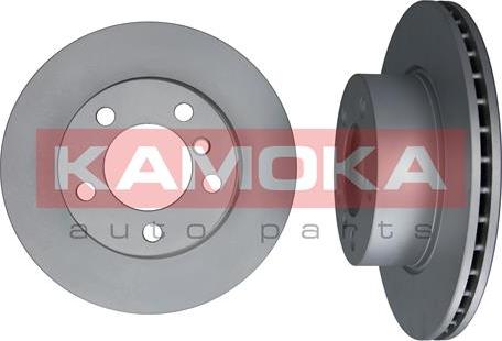 Kamoka 103231 - Kočioni disk www.molydon.hr