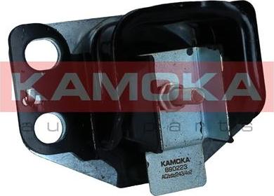 Kamoka 890223 - Nosač motora www.molydon.hr