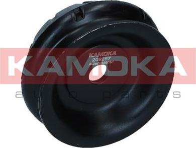 Kamoka 209257 - Nosač amortizera www.molydon.hr