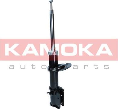 Kamoka 2000087 - Amortizer www.molydon.hr