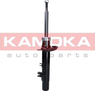 Kamoka 2000399 - Amortizer www.molydon.hr