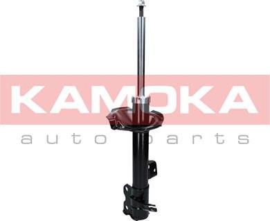 Kamoka 2000308 - Amortizer www.molydon.hr