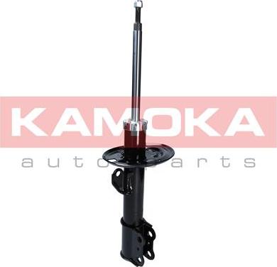 Kamoka 2000256 - Amortizer www.molydon.hr