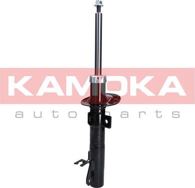 Kamoka 2000261 - Amortizer www.molydon.hr