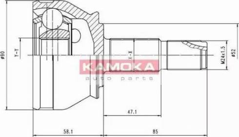 Kamoka 7412 - Kardan, Pogonska osovina www.molydon.hr