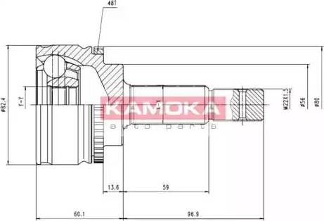 Kamoka 7054 - Kardan, Pogonska osovina www.molydon.hr