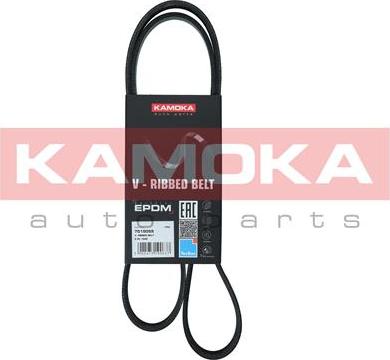 Kamoka 7015055 - Klinasti rebrasti remen  www.molydon.hr