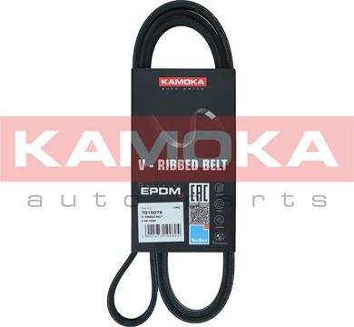 Kamoka 7015072 - Klinasti rebrasti remen  www.molydon.hr