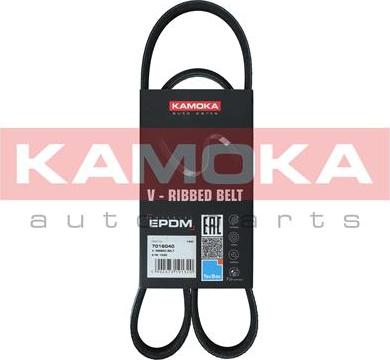 Kamoka 7016040 - Klinasti rebrasti remen  www.molydon.hr