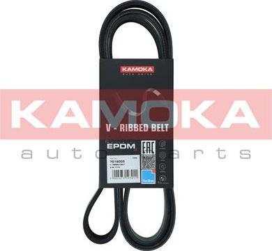 Kamoka 7018005 - Klinasti rebrasti remen  www.molydon.hr