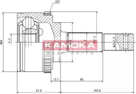 Kamoka 7081 - Kardan, Pogonska osovina www.molydon.hr