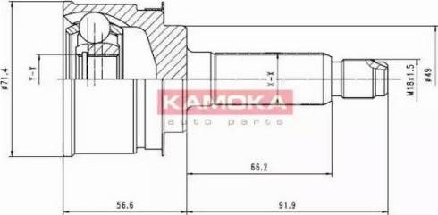 Kamoka 7022 - Kardan, Pogonska osovina www.molydon.hr