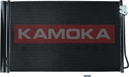 Kamoka 7800104 - Kondenzator, klima-Uređaj www.molydon.hr