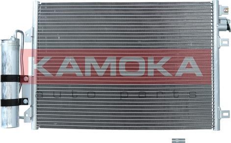 Kamoka 7800126 - Kondenzator, klima-Uređaj www.molydon.hr